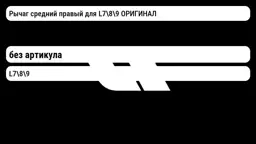file_7304.jpg