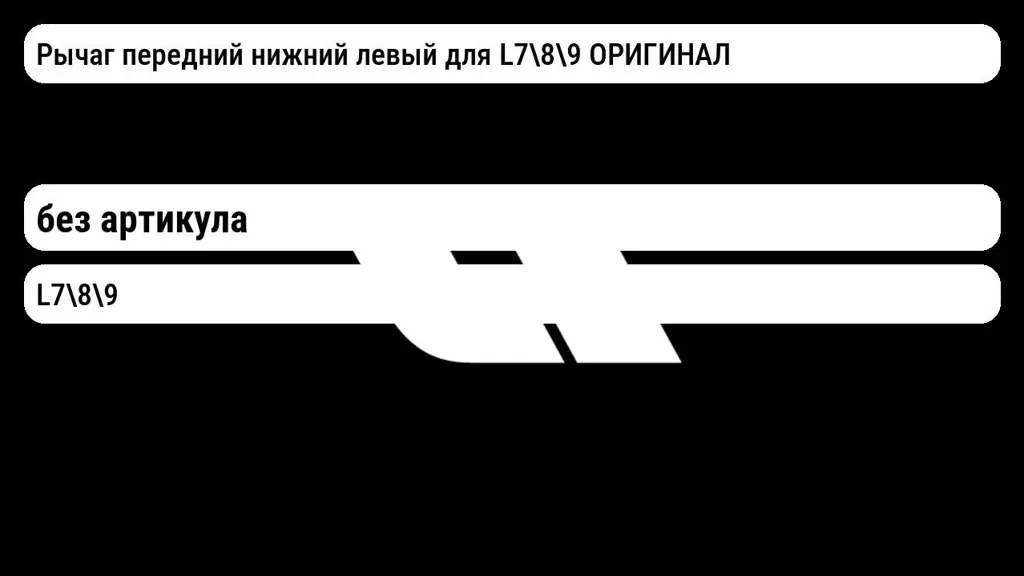 file_7305.jpg