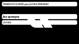file_7313.jpg