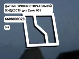 file_9753.jpg