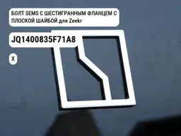 file_9760.jpg