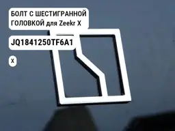 file_9809.jpg