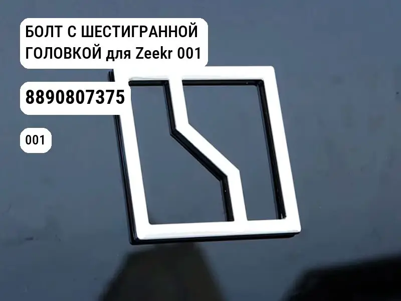 file_9874.jpg