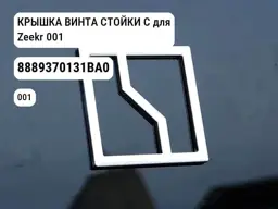 file_9897.jpg