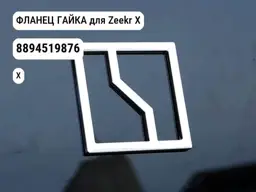 file_9900.jpg