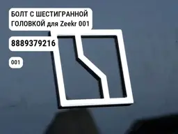 file_9920.jpg