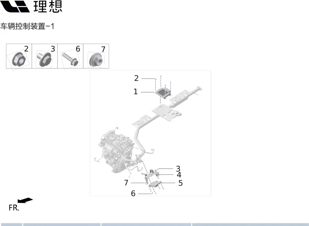 L9 page 338