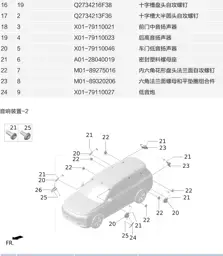 L9 page 333