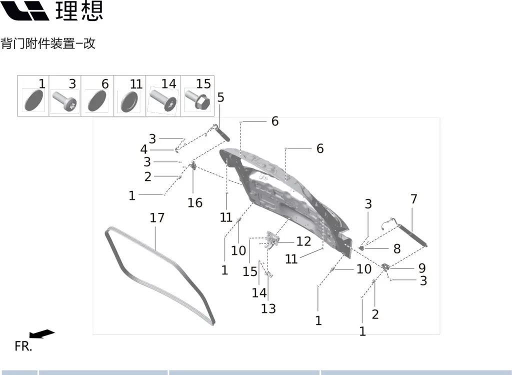 L9 page 348